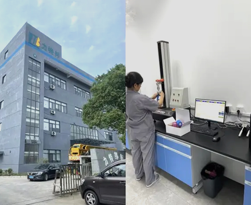 SUZHOU HEALTHLINE MEDISCHE PRODUCTEN CO., LTD
